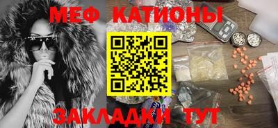 кокаин VHQ Заволжье