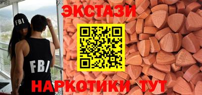 прущая мука Жуковский