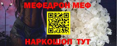 прущая мука Жуковский