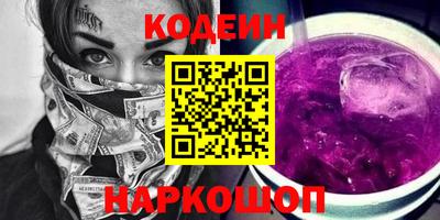 прущая мука Жуковский