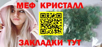 прущая мука Жуковский