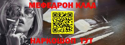 прущая мука Жуковский