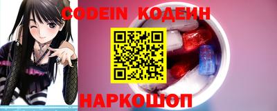 кокаин VHQ Заволжье