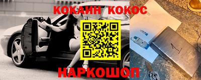 прущая мука Жуковский