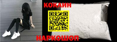 2c-b Заводоуковск