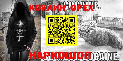 прущая мука Жуковский