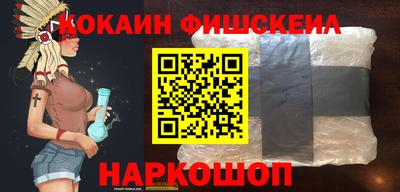 2c-b Заводоуковск
