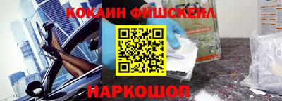 прущая мука Жуковский