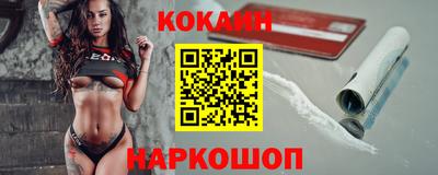 прущая мука Жуковский