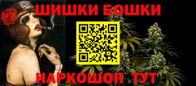 прущая мука Жуковский