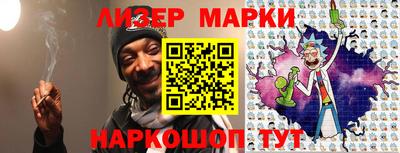 кокаин VHQ Заволжье