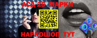 2c-b Заводоуковск