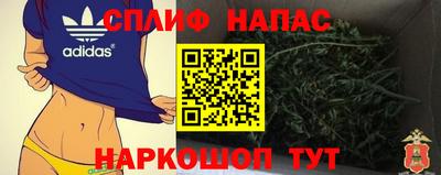 кокаин VHQ Заволжье
