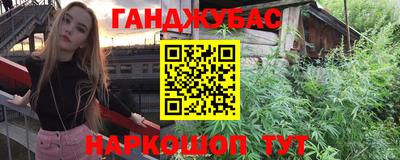 кокаин VHQ Заволжье
