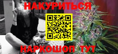 прущая мука Жуковский