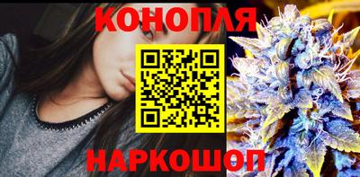 кокаин VHQ Заволжье