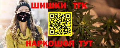 кокаин VHQ Заволжье