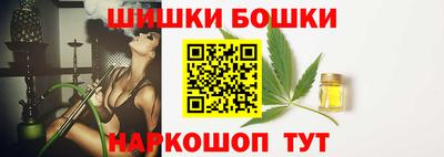 кокаин VHQ Заволжье