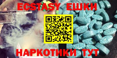 2c-b Заводоуковск