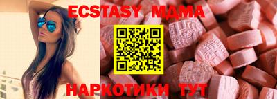 прущая мука Жуковский