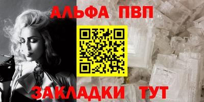 прущая мука Жуковский