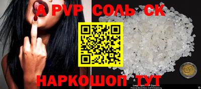 2c-b Заводоуковск