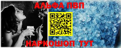 2c-b Заводоуковск