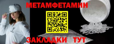 кокаин VHQ Заволжье