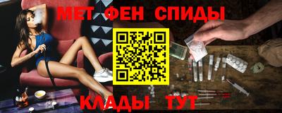 2c-b Заводоуковск
