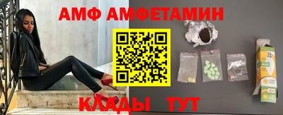 кокаин VHQ Заволжье
