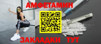 прущая мука Жуковский
