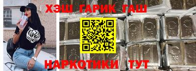 кокаин VHQ Заволжье