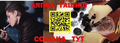 кокаин VHQ Заволжье