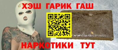 прущая мука Жуковский
