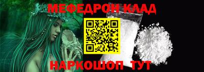 2c-b Заводоуковск