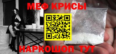 2c-b Заводоуковск