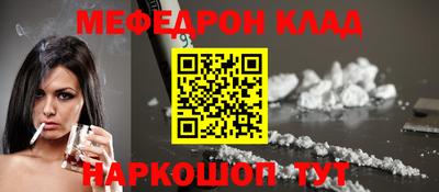 кокаин VHQ Заволжье