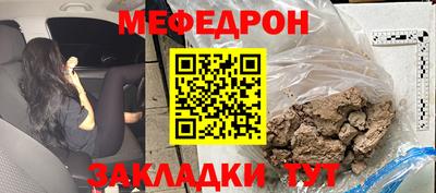 кокаин VHQ Заволжье